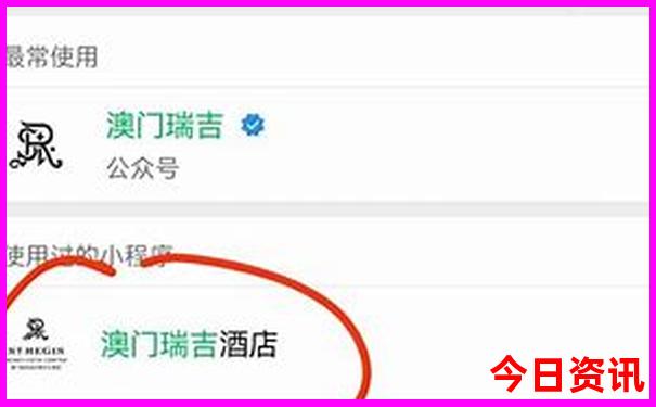 四月份适合旅游的地方