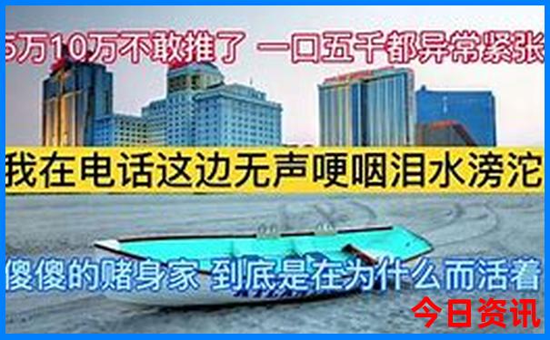 临武旅游必去十大景点排名